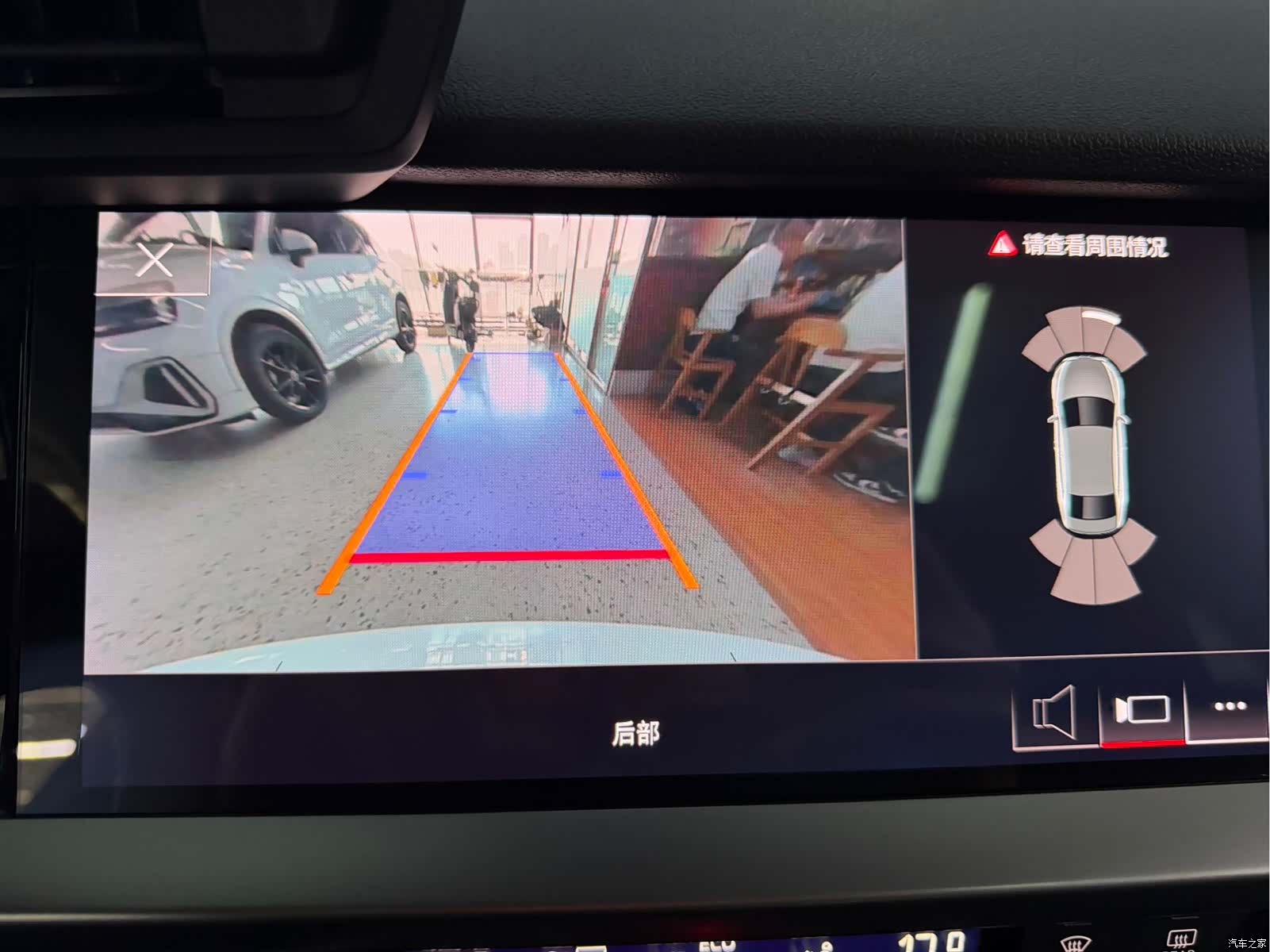 Audi A3, 2022 15