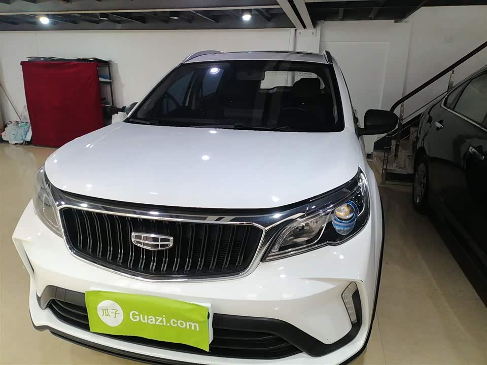 Geely Vision X3