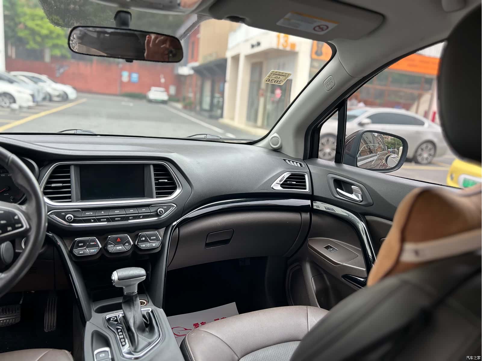 GAC GS4, 2018 19