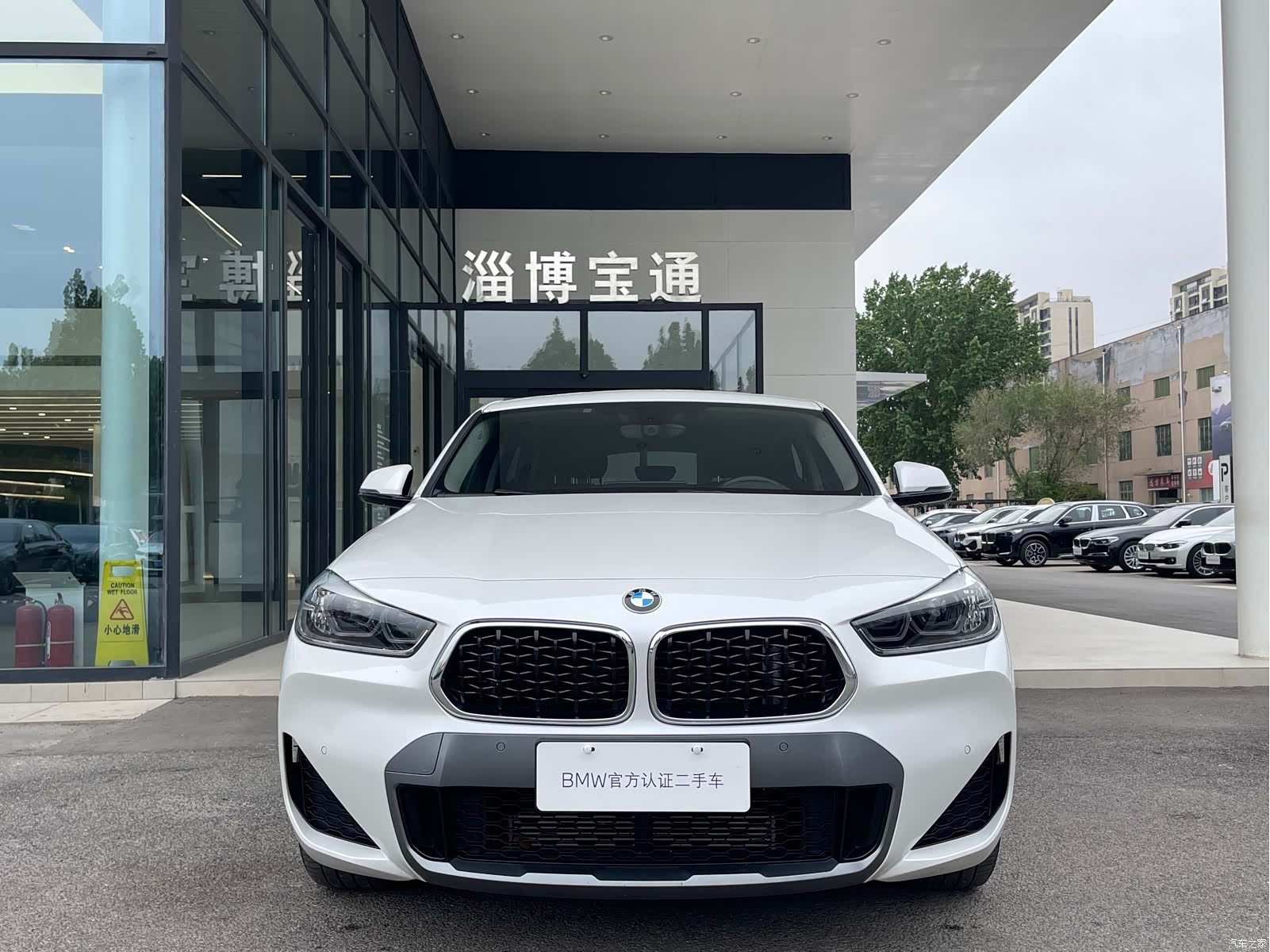 BMW X2, 2023 2