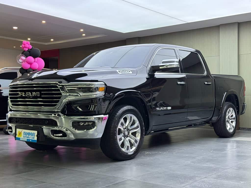 Ram Trucks 2022 5.7L