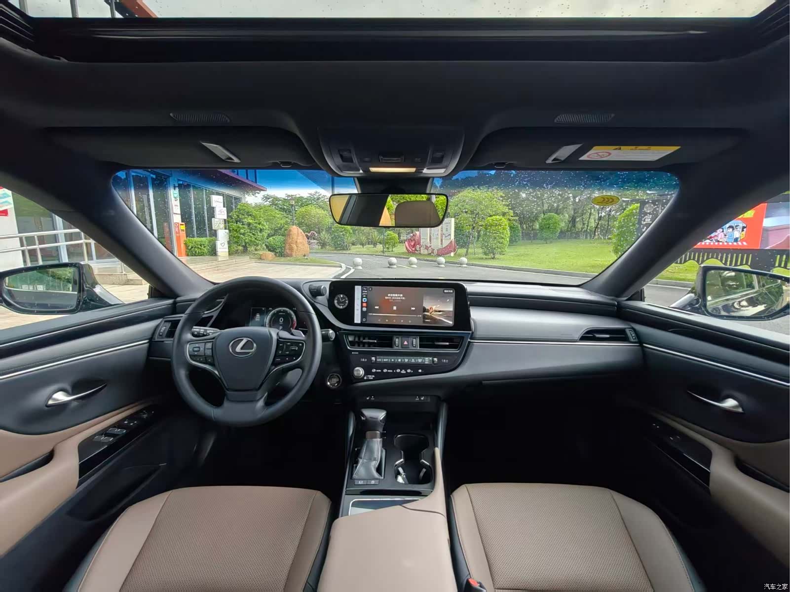 Lexus ES, 2024 11
