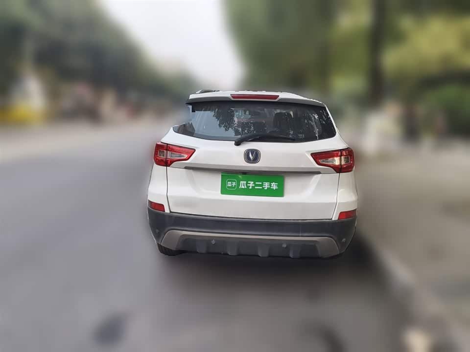 Changan CS75
