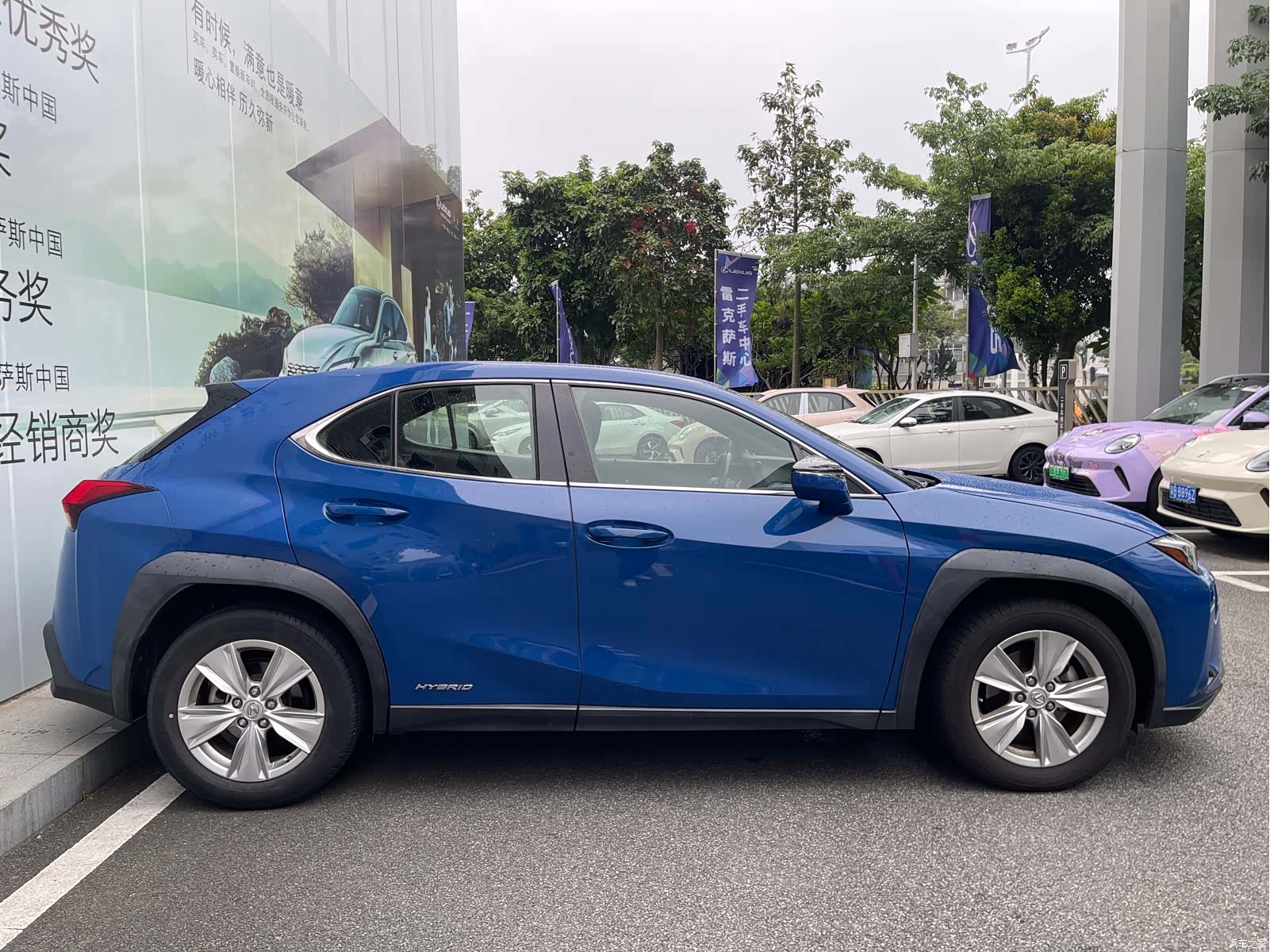 Lexus UX, 2019 13