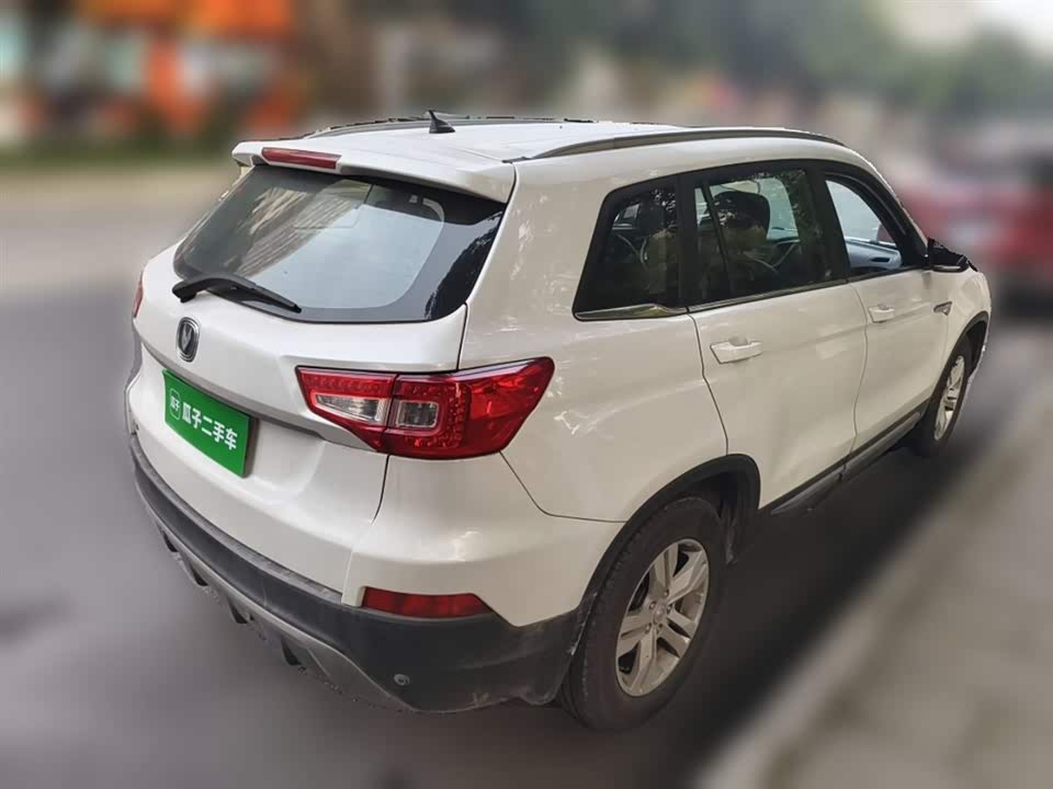 Changan CS75