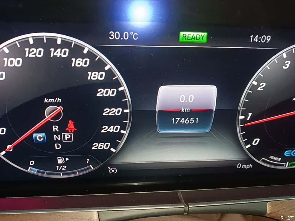 Mercedes-Benz E-Class, 2020 12