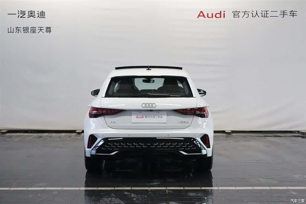 Audi Flying Spur, 2026 6
