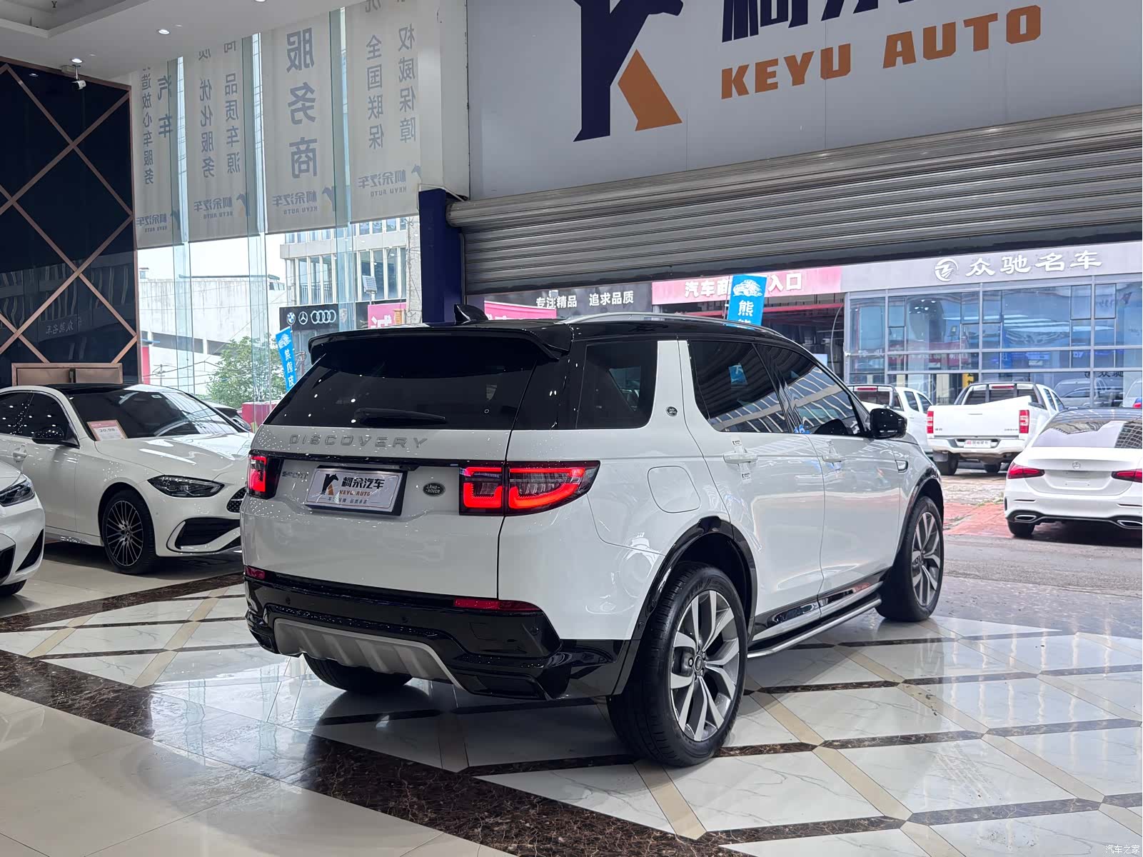 Land Rover Discovery, 2024 16