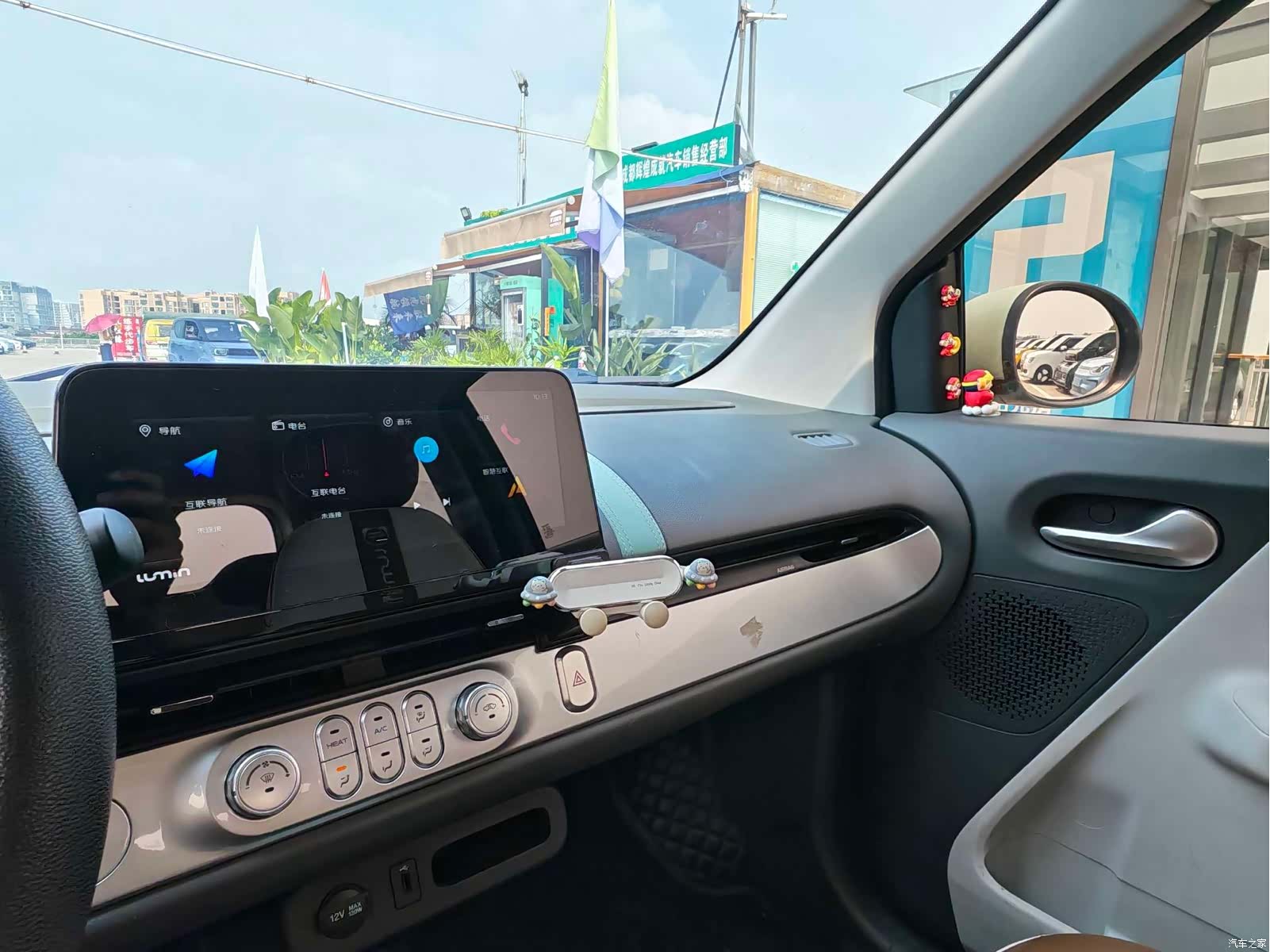 Changan Lumin, 2022 12