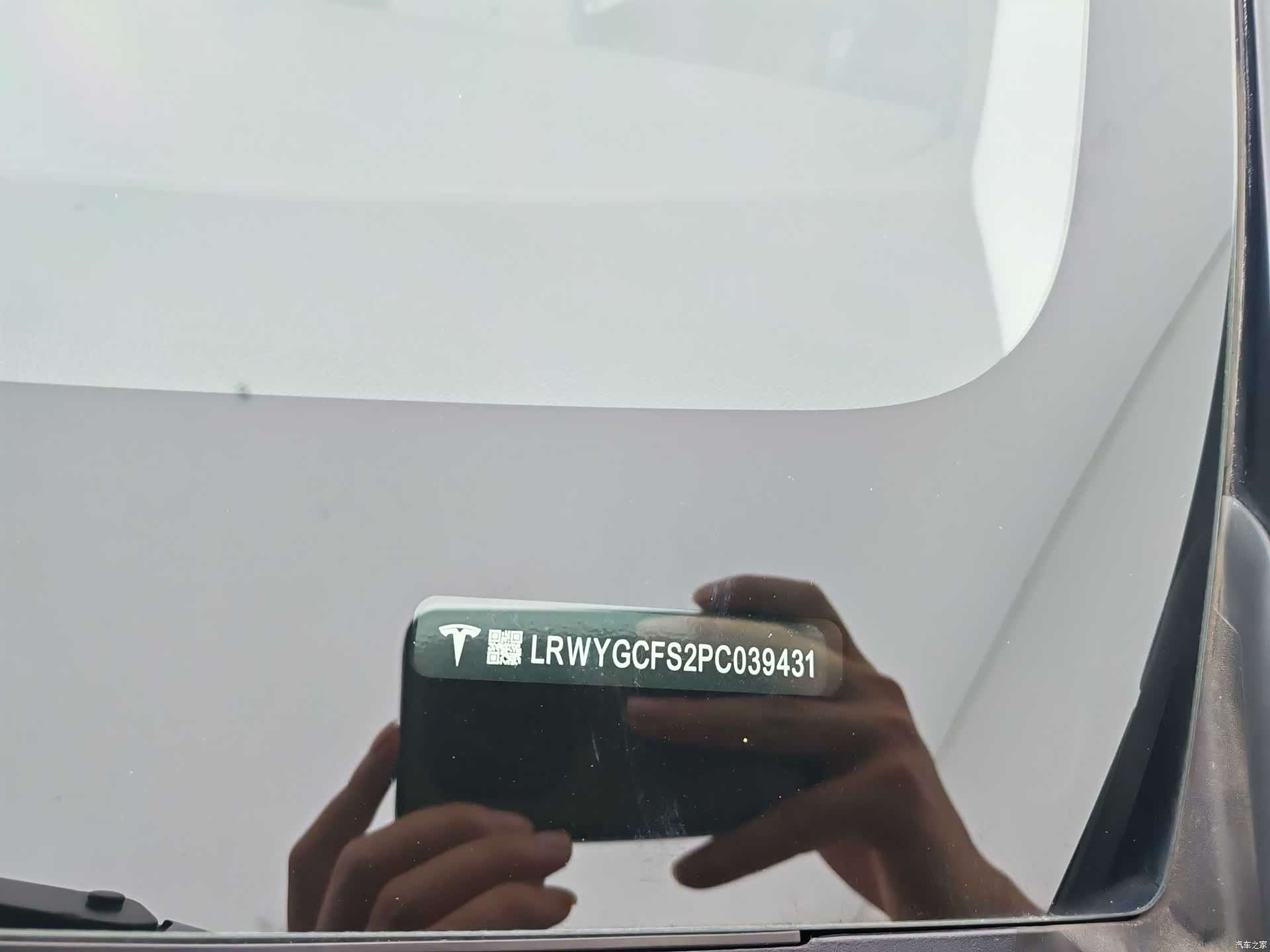 Tesla Model Y, 2023 22