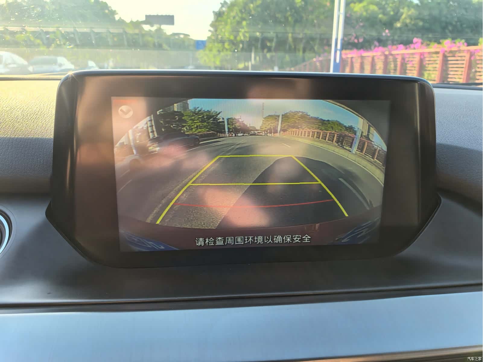 Mazda Atenza, 2019 12