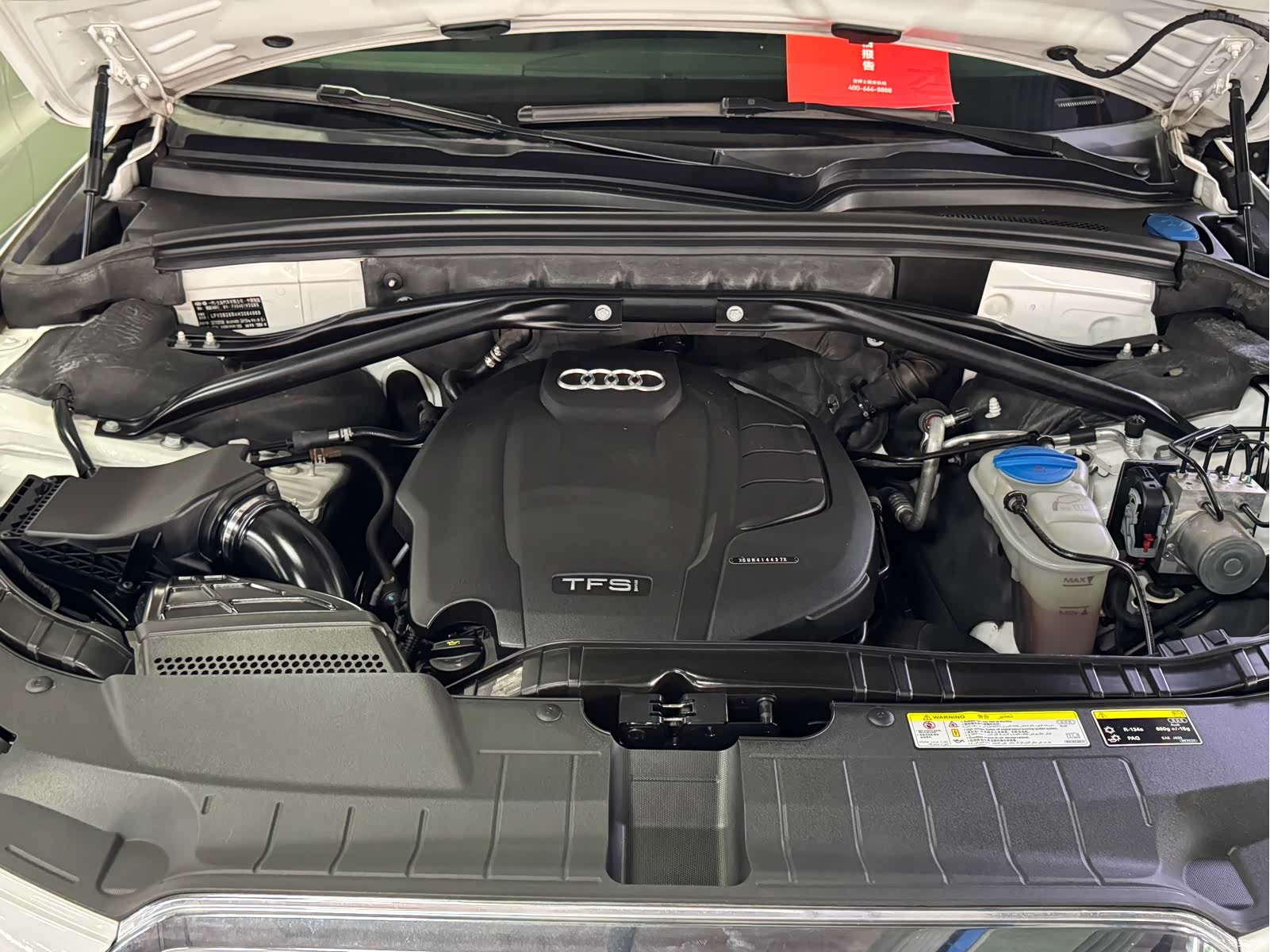 Audi Q5, 2017 13