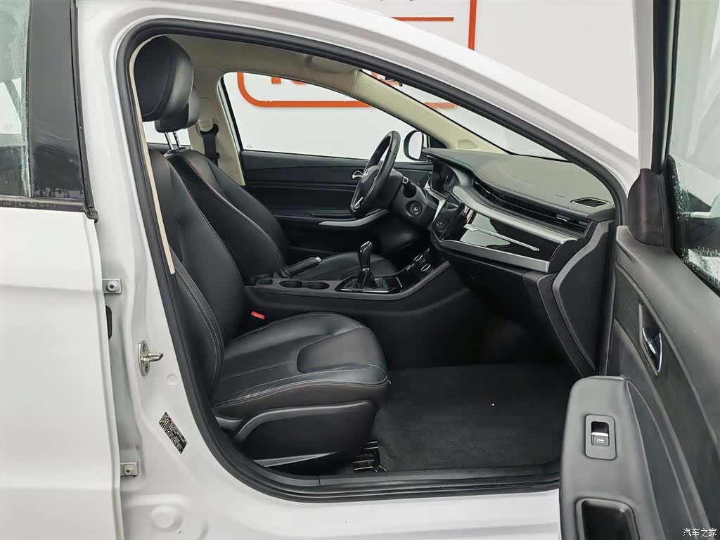 Chery 5, 2021 23