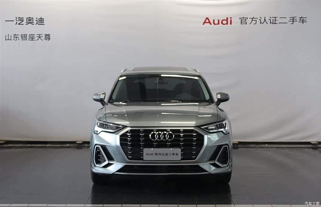 Audi Q3, 2021 2