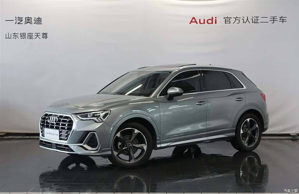 Audi Q3, 2021 1