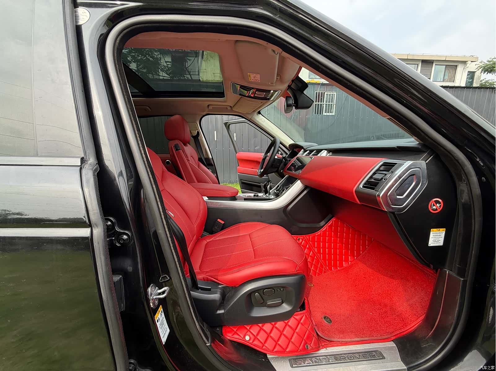 Land Rover Range Rover, 2015 12