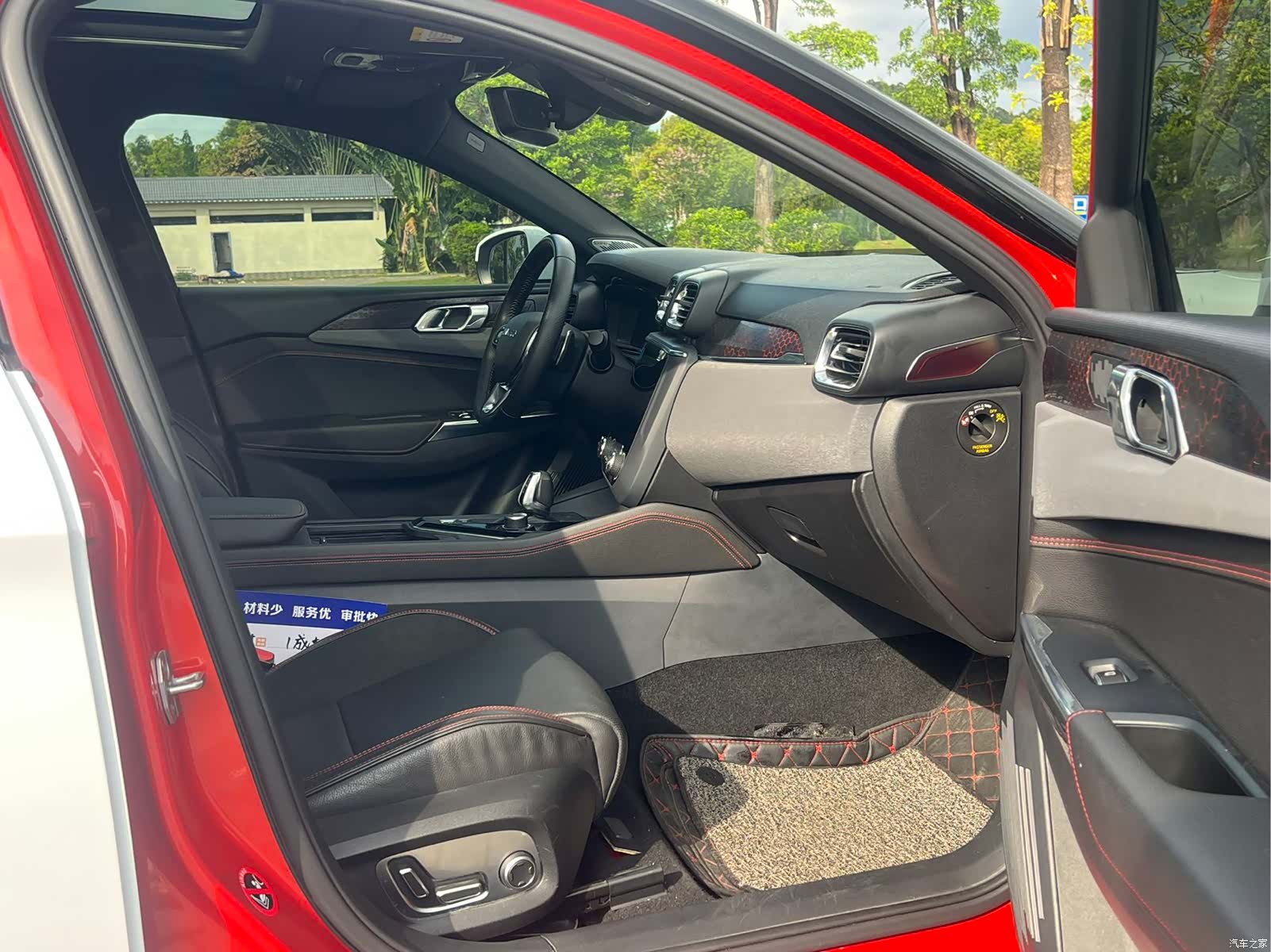 Lynk & Co 01, 2019 14