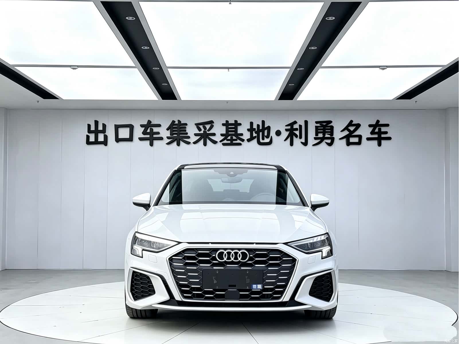 Audi A3, 2023 2