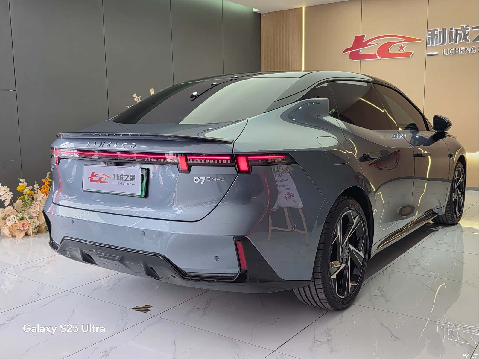 Lynk & Co 02, 2025 7