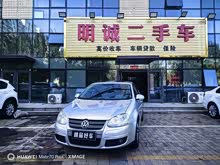 ���� 2009�� 1.6L �Զ�ʱ����
