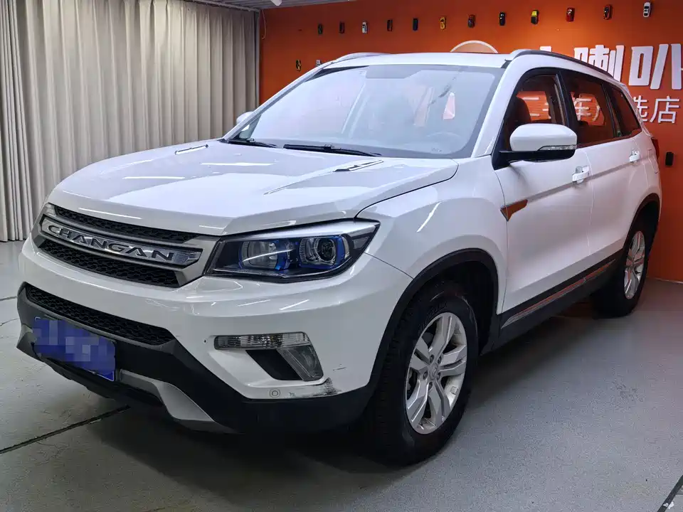Changan CS75