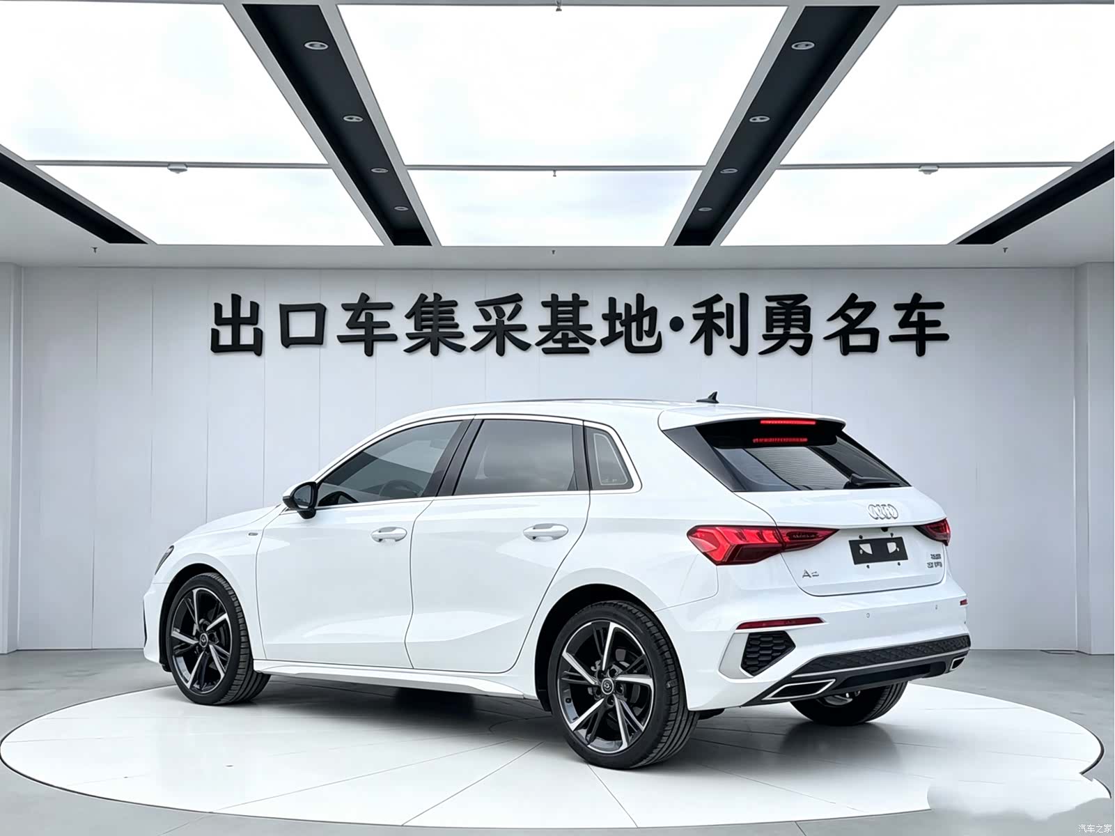 Audi A3, 2023 3