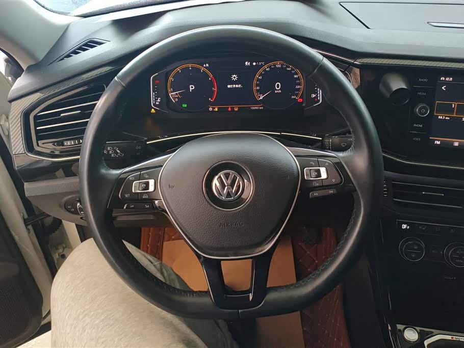 Volkswagen Tanyue