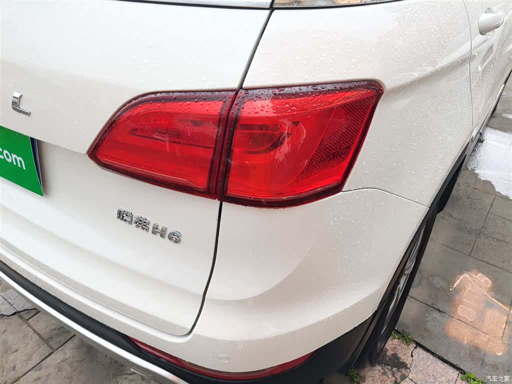 Haval H6, 2016 8