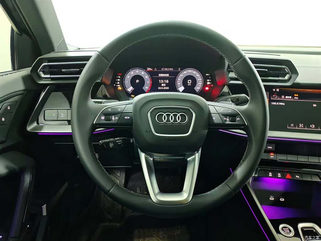 Audi Flying Spur, 2026 11