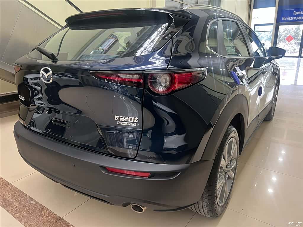 Mazda CX-30, 2021 4