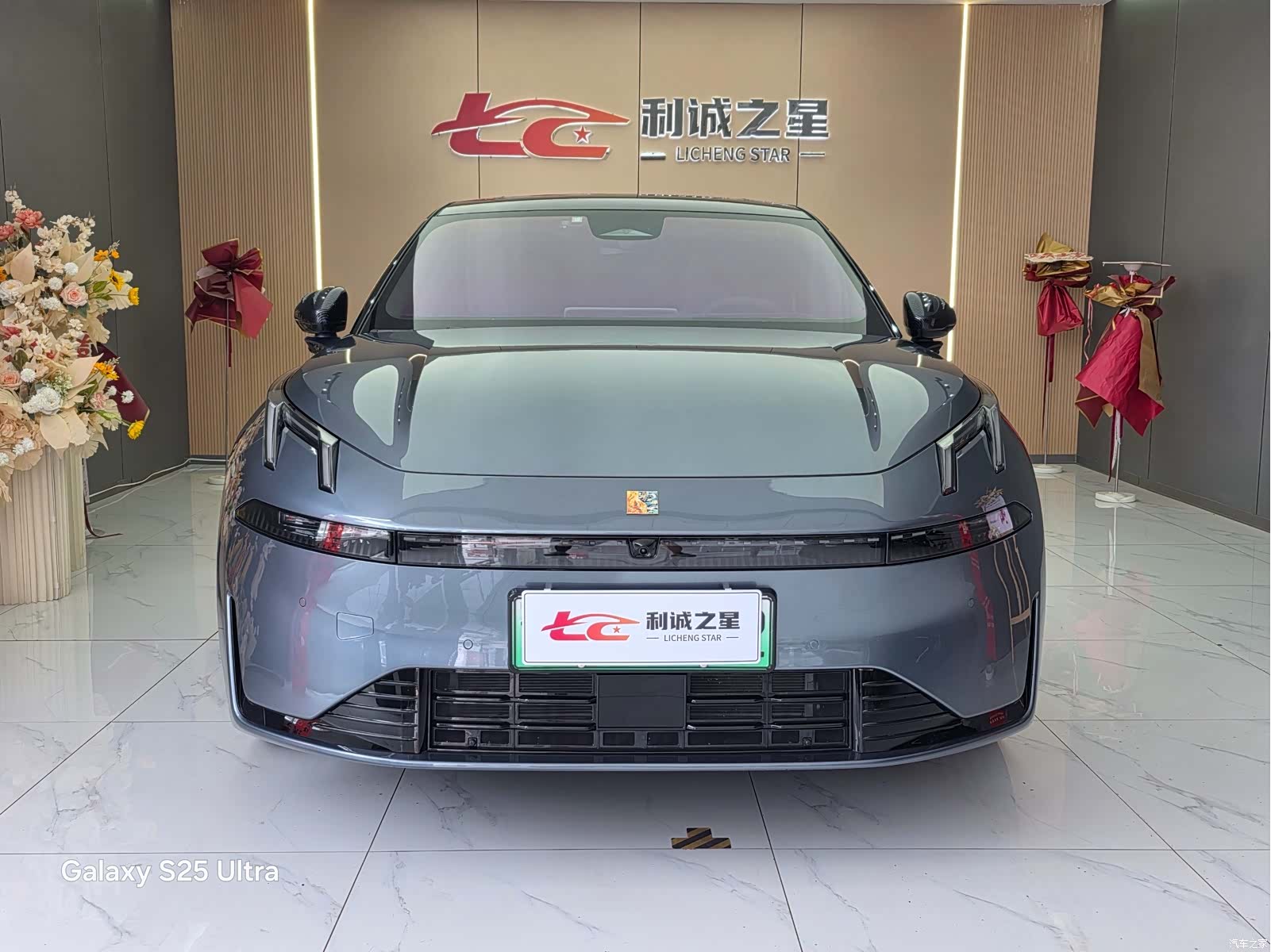 Lynk & Co 02, 2025 2