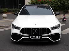 ����CLA AMG 2023�� AMG CLA 45 4MATIC+