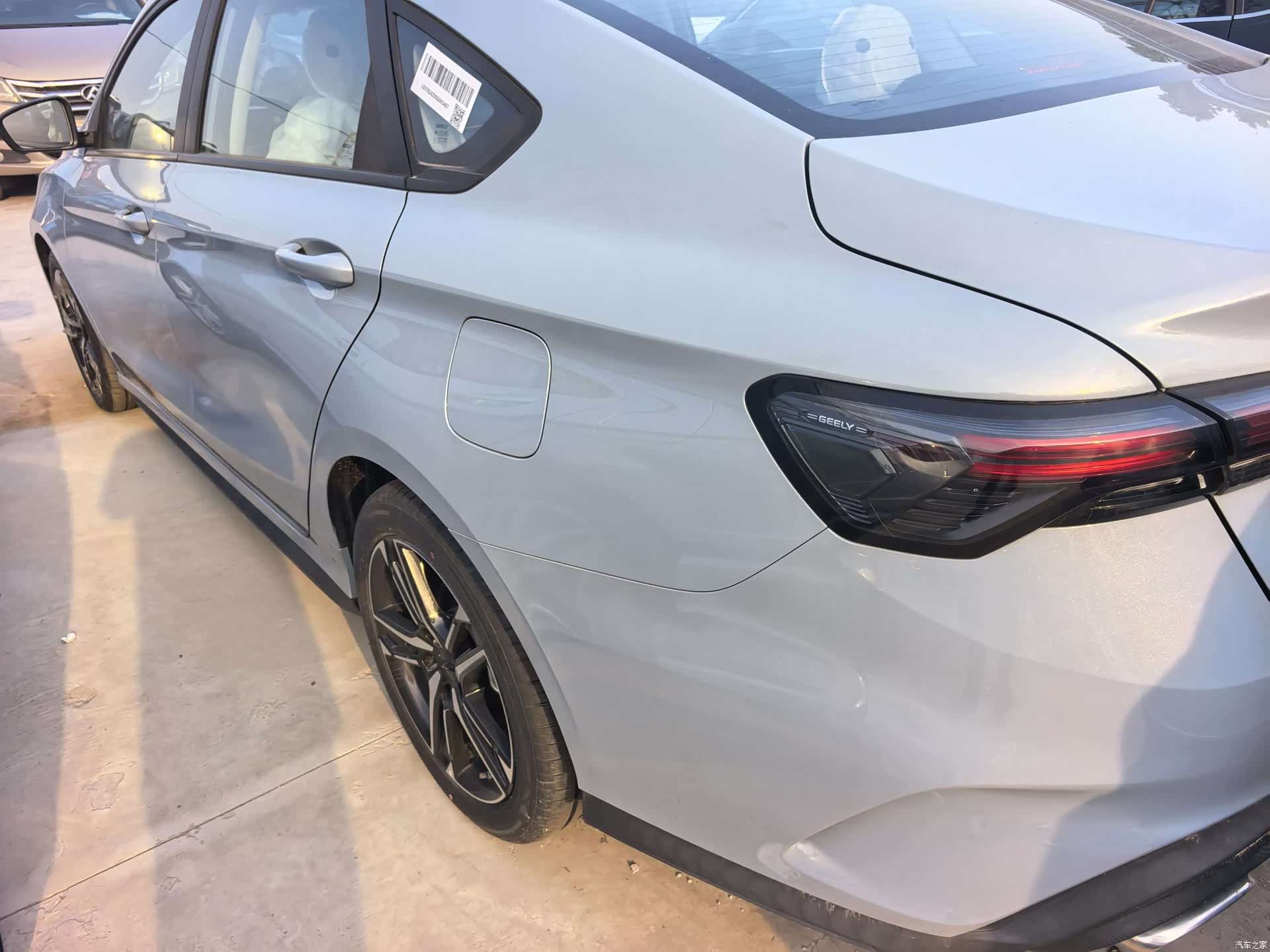 Geely Binray, 2026 8