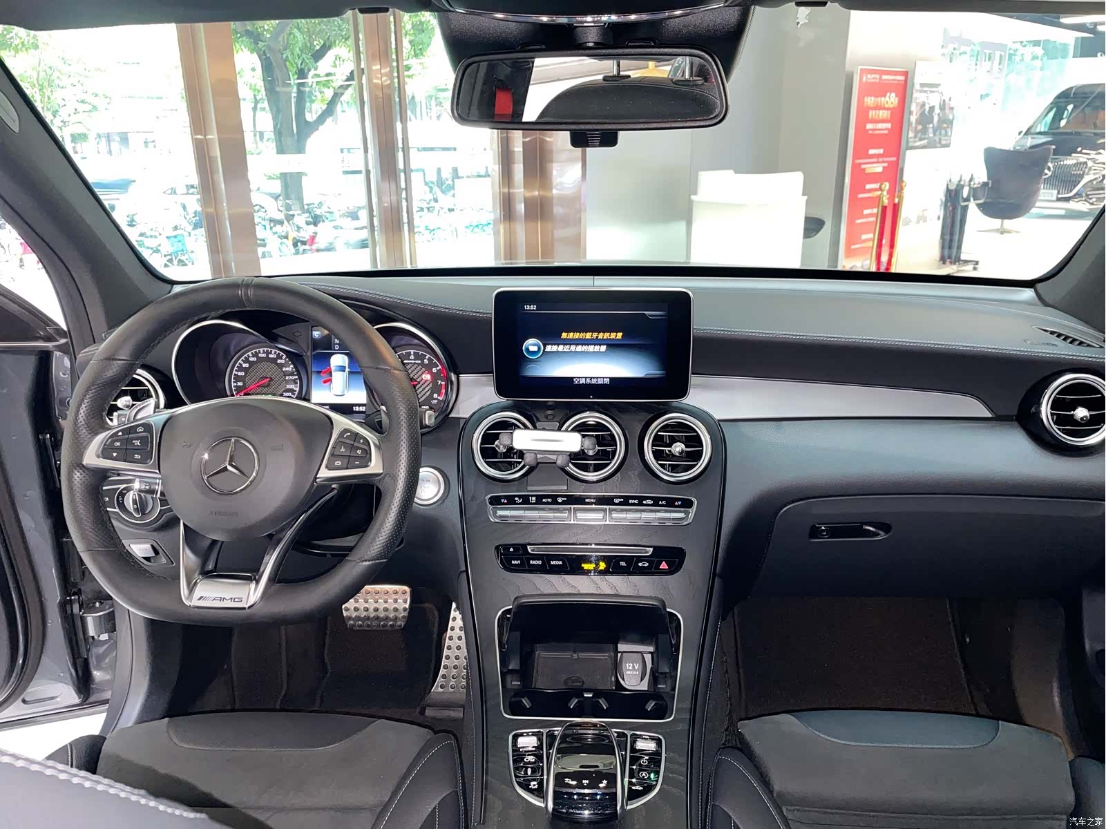 Mercedes-Benz GLC, 2020 13