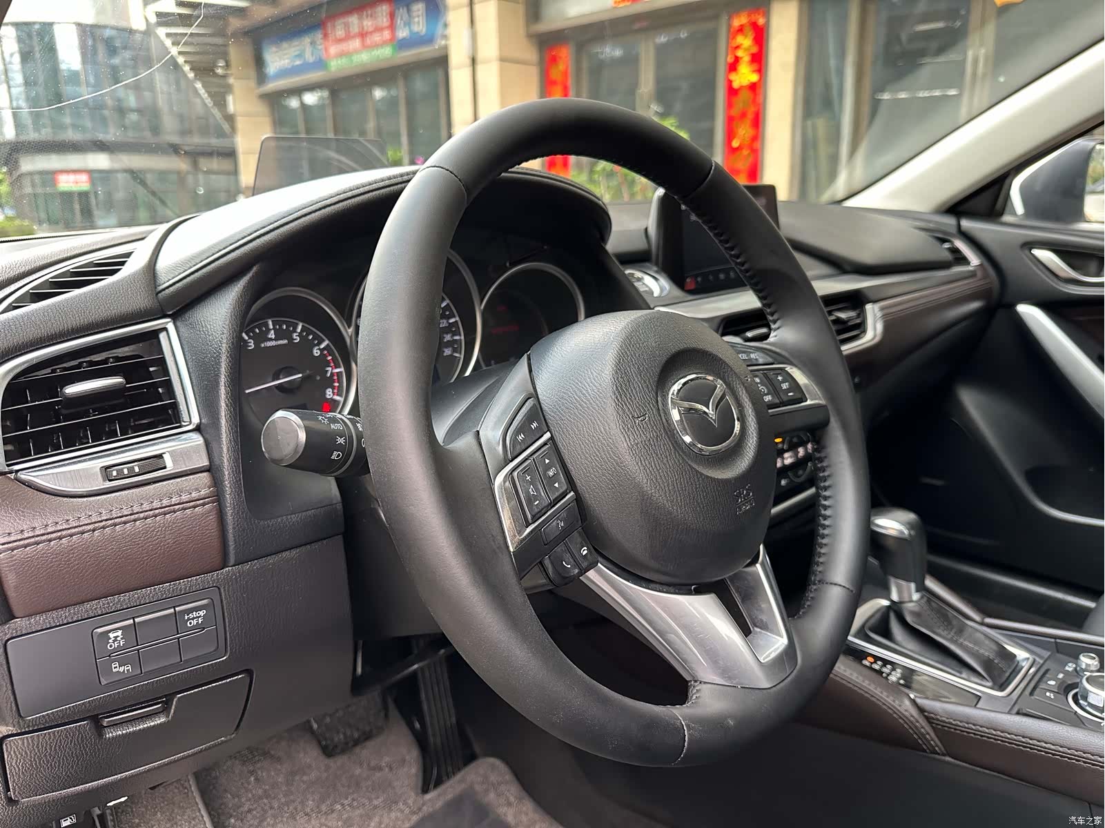 Mazda Atenza, 2017 20