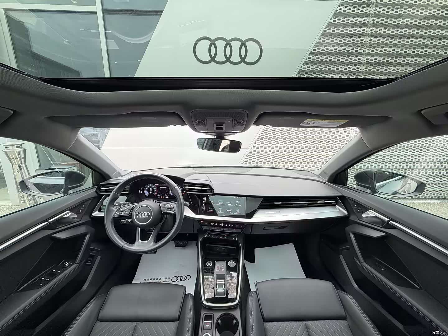 Audi A3, 2021 6