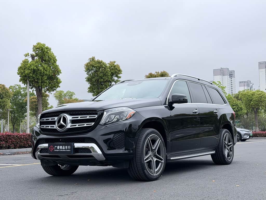 Mercedes-Benz GLS