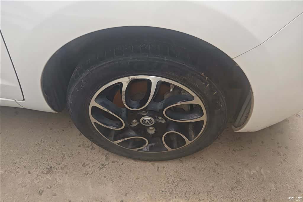 Changan E-Star, 2022 6