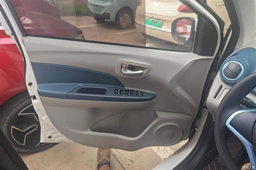 Changan E-Star, 2022 7