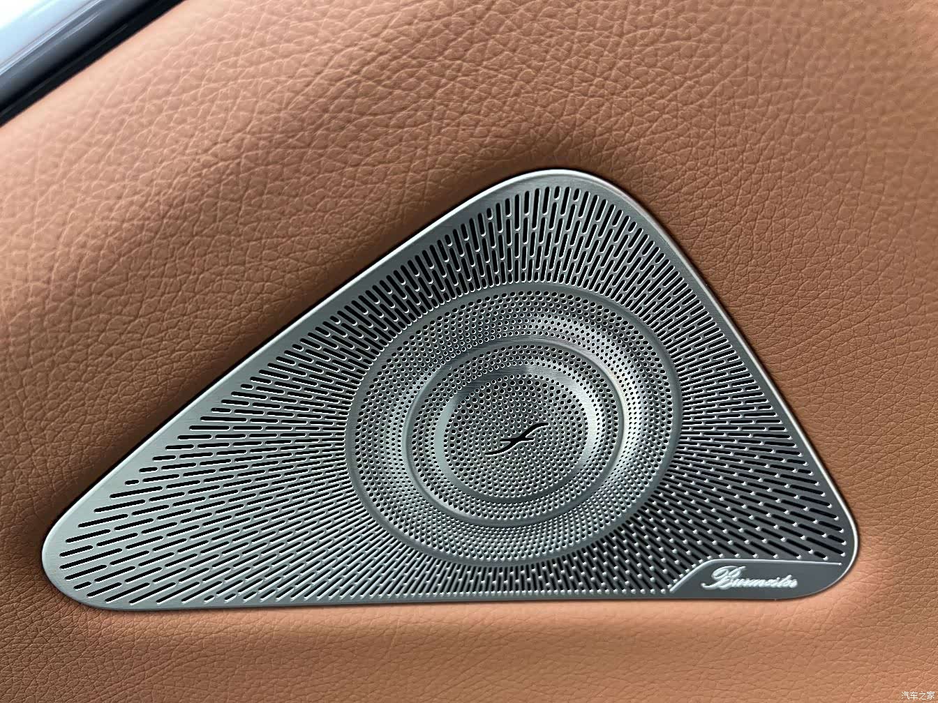 Maybach S-Class, 2022 6
