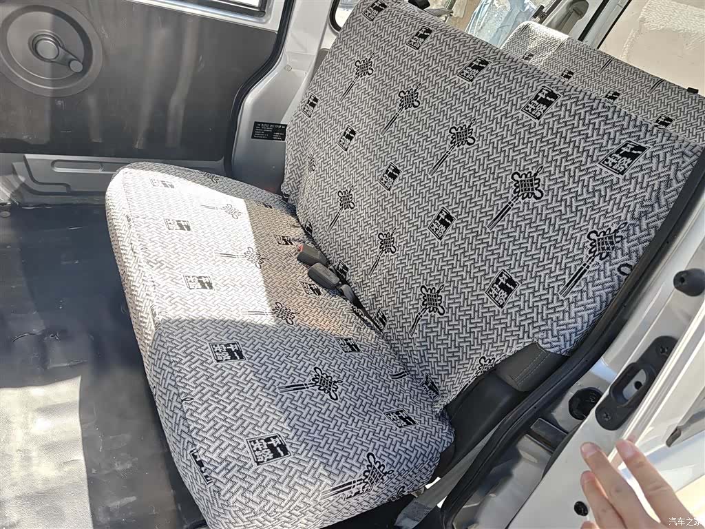 DongFeng K07S, 2024 13