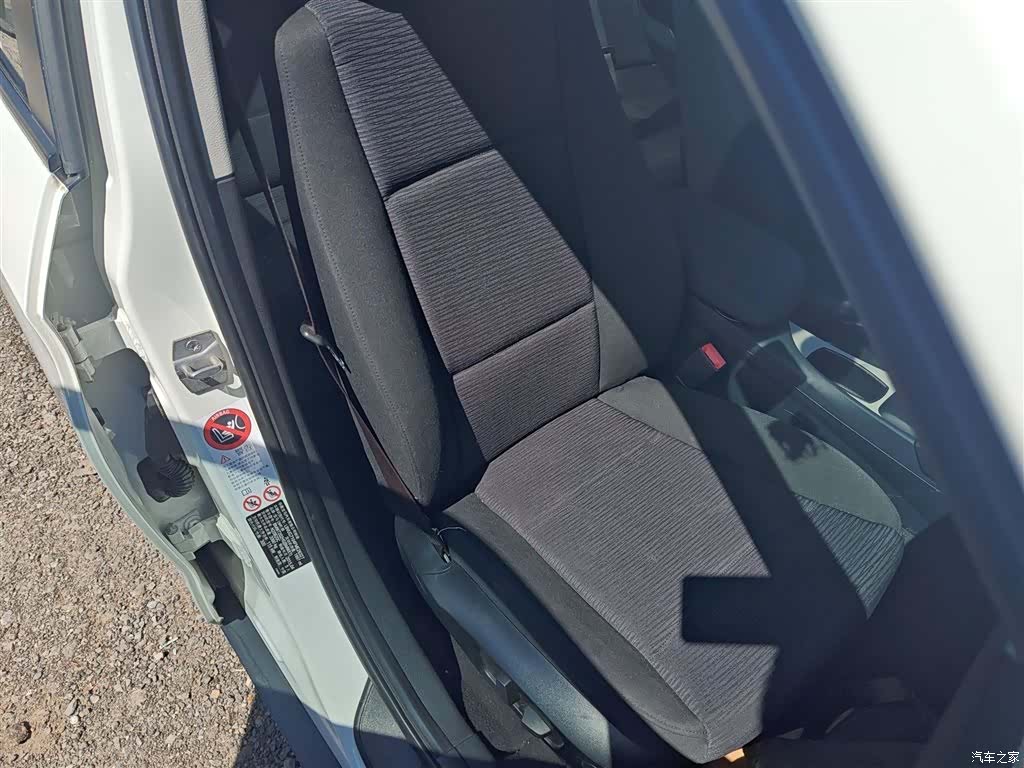 BMW X1, 2015 25