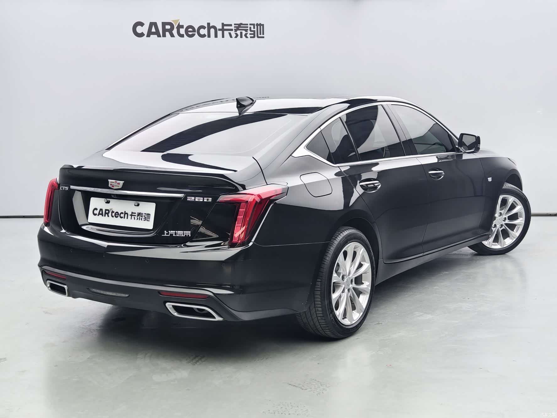 Cadillac CT5, 2022 16