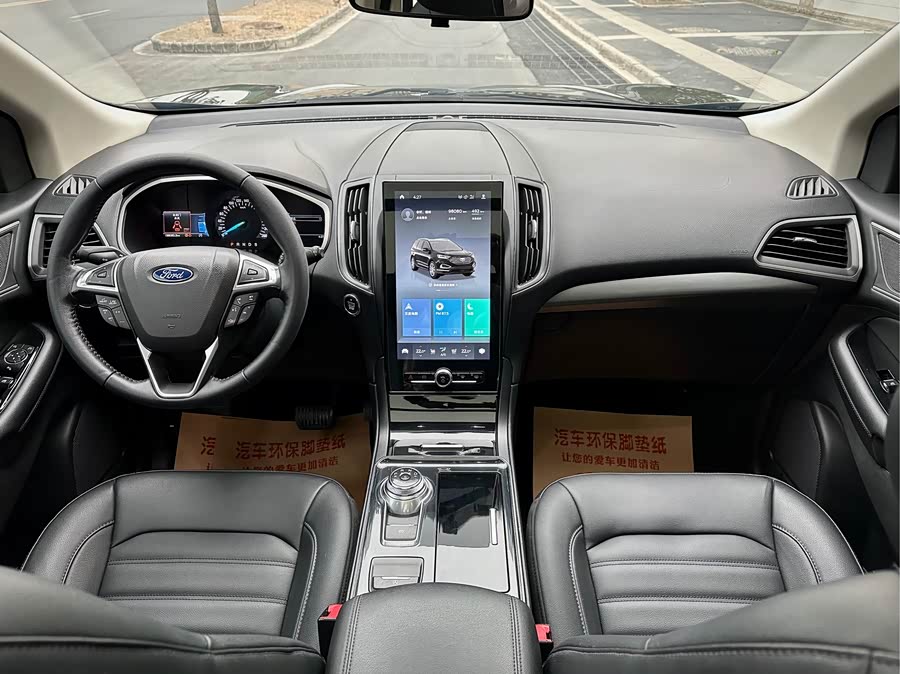 Ford Edge 2020, фото 16