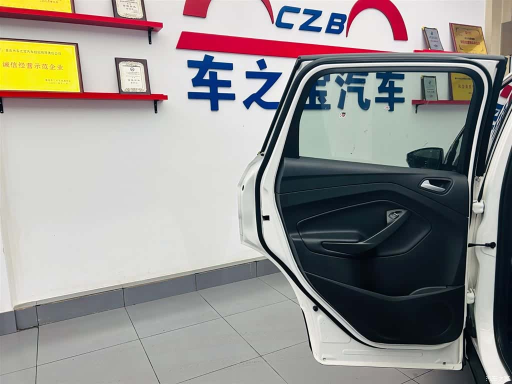 Ford Kuga, 2017 24