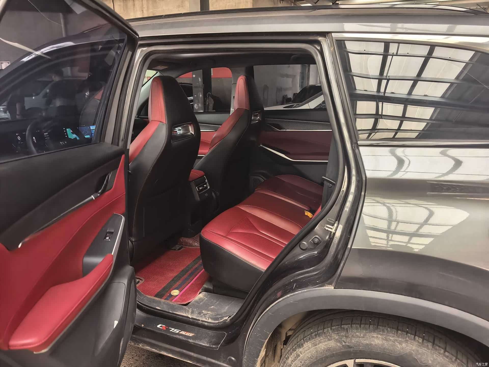 Changan CS75, 2022 6