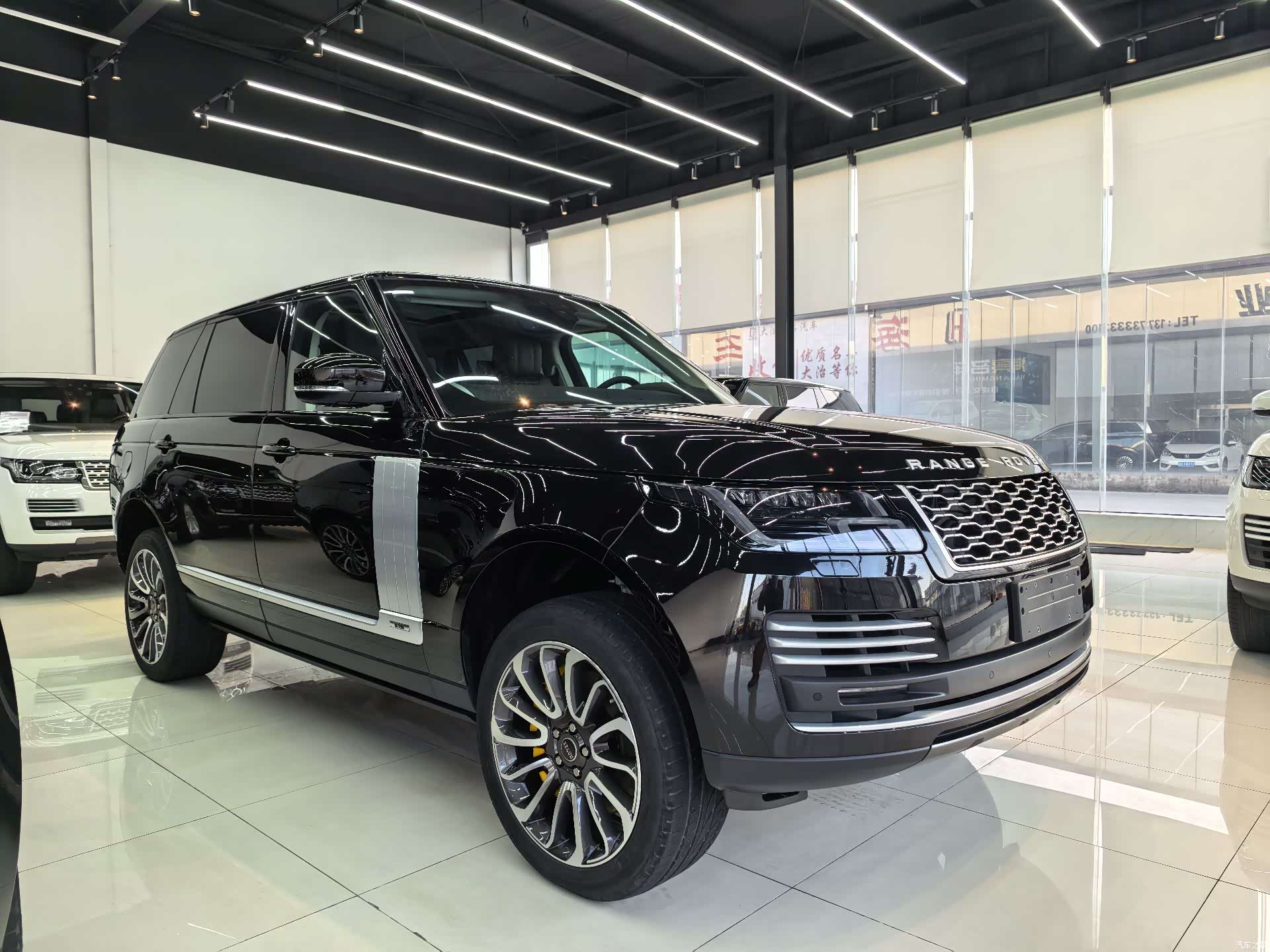 Land Rover Range Rover, 2021 1