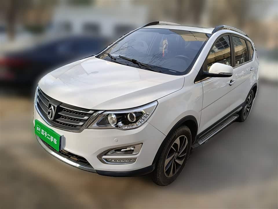 Baoding 560