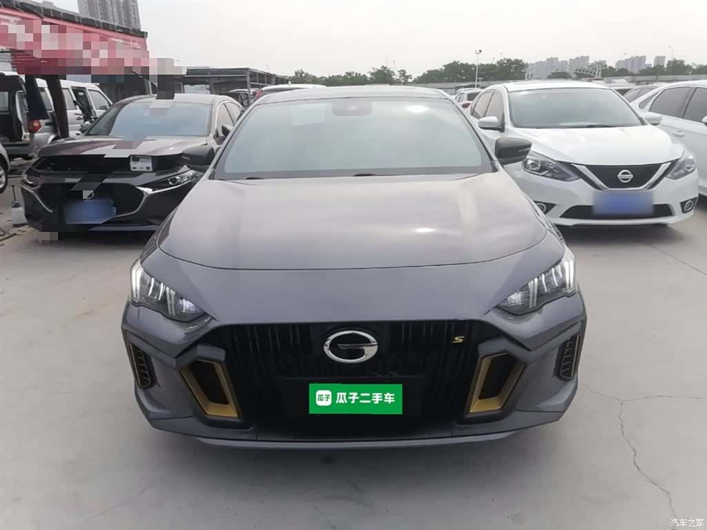 GAC Empow, 2022 3