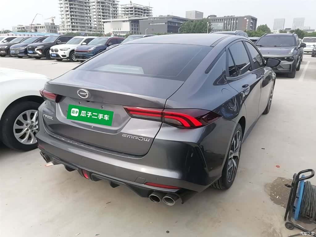 GAC Empow, 2022 7